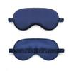 100% Pure Silk Double-Side Shading Eyeshade Sleeping Eye Mask Cover Eyepatch Blindfolds Eyeshade Health Sleep Shield Light DUO ER (Color : 7 Without Bag) view 1
