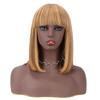 12 Inch Bob Short Straight Hair Can be Dyed Perm Bangs Real Multicolor Wig Orange (Brown) view 1