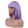 12 Inch Bob Short Straight Hair Can be Dyed Perm Bangs Real Multicolor Wig Orange (Purple) view 2