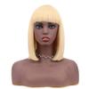 12 Inch Bob Short Straight Hair Can be Dyed Perm Bangs Real Multicolor Wig Orange (Beige) view 1