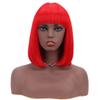 12 Inch Bob Short Straight Hair Can be Dyed Perm Bangs Real Multicolor Wig Orange (Red) view 1