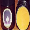 All Natural Body Butter (Soul Butta) view 2