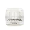 EPILYNX Skin Tightening Moisturizer - Lifting and Firming - For sagging skin, under eye wrinkles, face and neck wrinkles - Vegan and Gluten Free for Sensitive Skin by Dr. Liia view 1