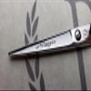 Bianco Instruments Smooth Classic Professional Hairdressing Shear Made in USA 6" view 2