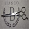 Bianco Instruments Smooth Classic Professional Hairdressing Shear Made in USA Sizes 7.5" view 2