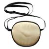 Beige Silk Eye Patch Adjustable Single Eye Patch for Lazy Eye Strabismus Amblyopia view 1