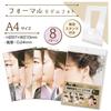 Sasagawa 37-5009 Original Works Picture Kit for Piercing, Formal Model, 8 Patterns view 2