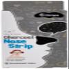 CETTUA C&S CHARCOAL NOSE STRIP 6S: 594539 view 1