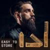 Beard Folding Wooden Comb and 4 Pack Beard Oil for Men - By Striking Vikings view 3