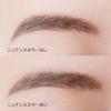 Chifure Eyebrow Powder 2.7g - Green Brown view 4
