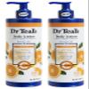 Dr Teal's Body Lotion - Moisture Plus - Radiant Citrus Essential Oils and Vitamin C, 18 Fl Oz 2-Pack (36 Fl Oz) view 1