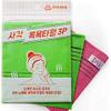 9pcs Genuine Korean/Asian Exfoliating Bath Washcloth, Skin Massage (Green 6pcs, Red 3pcs) Genuine Korean Italy Towel, Removing Dry, Dead Skin Cells, Cleaning Pores, Reusable view 1