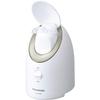 Panasonic Nanocare EH-SA3B-N Steamer Compact Gold view 1