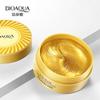 BIOAQUA 30 Pairs Eye Mask Moisturizing Hydrating Anti-Wrinkle Anti-Aging Remove Dark Circles Smooth Nourishing Refreshing (GREEN) view 2