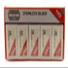 [300 PACK] Double Edge Stainless Steel Razor Blades - Men's Safety Razor Blades for Shaving - Platinum Stainless Steel Double Edge Razor Blades - Precise, Smooth, Clean Shave and Barber Shops view 4