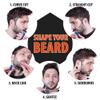 2PCS Men's Beard Shaping Tool Template, Beard Guide Shaper with Inbuilt Comb, Multi-liner Edges Shave for Curve/Straight/Neckline/Goatee/Sideburns (Clear-2pcs) view 3