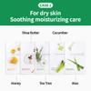 EUNYUL [PACK OF 12] Daily Care Facial Sheet Mask Pack 12 types Korean Skincare Hydrating & Nourishing & Natural Ingredients for All Skin Types view 4