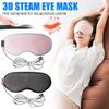 Arinda Eye Mask USB Heated Eye Mask Warmer 3D Steam Eye Mask Hot Compress Relieve Eye Fatigue Smart Timing Eye Patch view 2