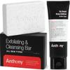 Anthony No Sweat Body Defense, Anti-Chafe Talc Free Cream To Powder Lotion, 3 Fl Oz Exfoliating and Cleansing Bar, Grapefruit, 7 Oz view 1
