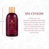 SPA CEYLON SLEEP Bath & Shower Gel | Mild Cleansing Formula | Calming & Relaxing | Nourishes Skin | 100% Vegetarian | Suitable for all skin types view 2