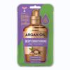 Absolute Poppy & Ivy Deep Conditioning Hair Treatment Packett 1.52oz (ARGAN OIL) view 1