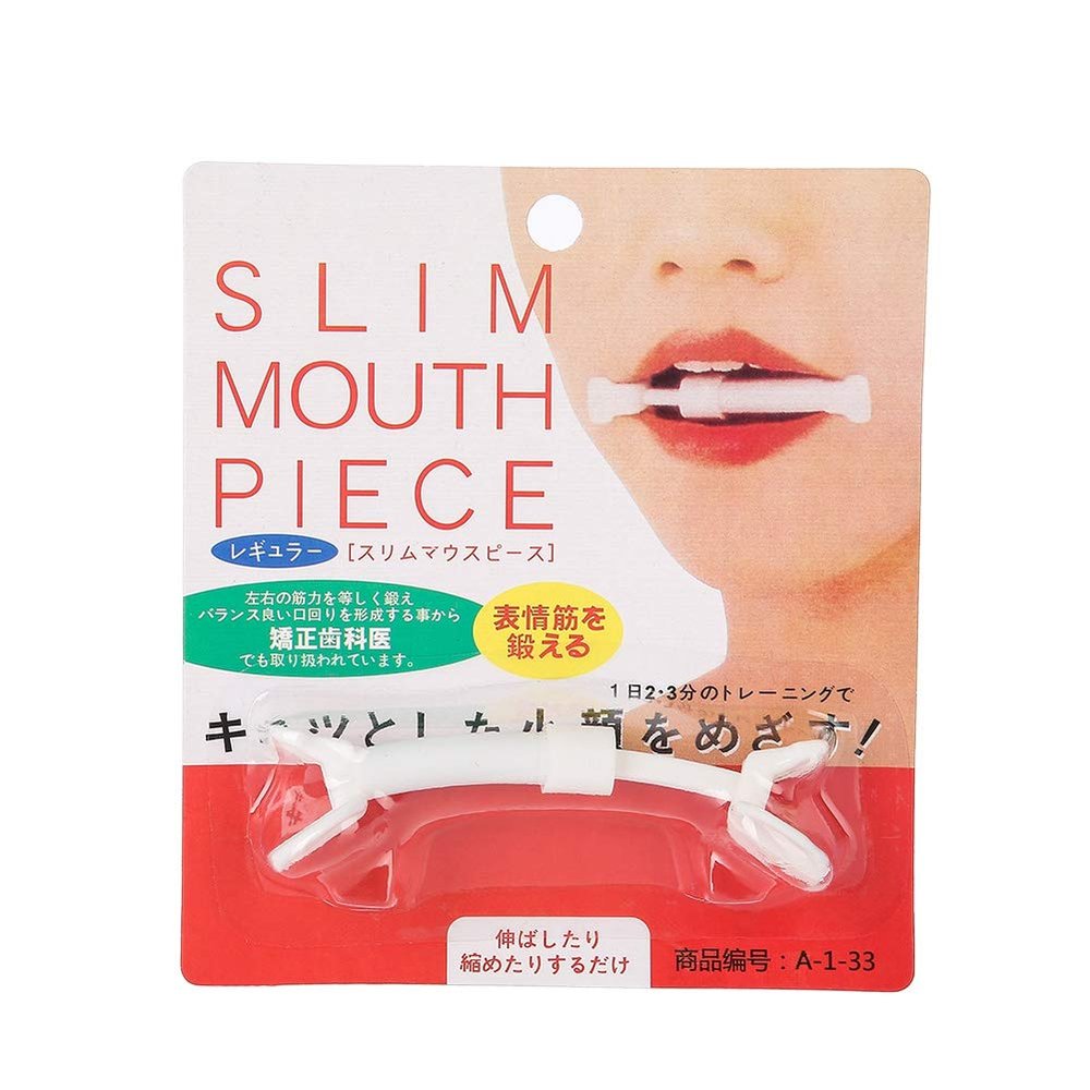 Maxmartt Smile Exerciser Smile Corrector Facial Muscle Exerciser Smile Maker Smile Trainer Face Lifting Lip Shape Beauty Tools Face Lift Tools
