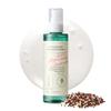 AXIS-Y Quinoa One Step Balanced Gel Cleanser - Deep Hydrating Makeup Remover Facial Cleansing Gel - Vegan Korean Skin Care Face Wash for All Skin Types - 6.08 fl. oz. view 1