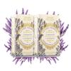 Panier des Sens - Lavender Bar Soap - Moisturizing Gentle Scented Soap Bar - Natural Soap with Sweet Almond - 97% Natural Ingredients Made in France - Vegan Friendly - Body & Hand Soap Bars 2x5.3 oz view 1