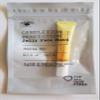 Bolero Complexion Perfection Jelly Face Mask, Jojoba Oil 0.5 fl oz. view 1