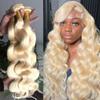 12A HC 613 Body Wave Bundles Human Hair 26 28 30 Inch Blonde Human Hair Bundles 12A Grade Brazilian Hair Extensions 100% Unprocessed Weave 3 Bundles view 2