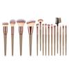 Makeup Brushes, 15PCS Professional Makeup Brush Set, Face Foundation Eyeshadow Blending Brushes Kit, Wood Handle Synthetic Bristle (Champagne Gold) view 1