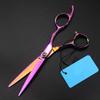 6" Professional Hair Cutting Scissors Set for Men Women Pets Home Salon Barber Cutting Kit,Purple,6 INCH view 4