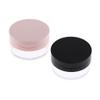 Milageto 20g Empty Box Jar Loose Powder Case with Sponge for with - Black view 4