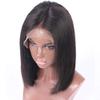 13 by 6 Straight Lacefront Wigs, Natural Color Black Wigs non-HD Lace, with closure, Can be Dyed, Curled, Bleached, Can Last up to 24 months (10 Inches) view 1