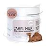CAMMELLATTE Camel Milk Body Butter | Firming Moisturizer | for Crepey, Dry Skin, Wrinkles & Uneven Texture | Natural Bioactive Anti-Aging Renewal Cream 3.4 oz view 1
