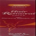 Bakson's Hair Removal Cream