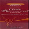 Bakson's Hair Removal Cream