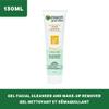 Garnier SkinActive Green Labs Brightening Gel Washable Cleanser with Vitamin C and for Dull and Uneven Skin 4.4 Packaging May Vary, Pinea-C, Pineapple, 13.2 Fl Oz view 3