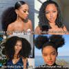 Mongolian Afro Kinky Curly Bundles Human Hair 4B 4C Afro Kinky Human Hair Bundles for Black Women (8 8 8 Inch) 100% Unprocessed Virgin Hair Extensions Afro Curly Weave Bundles Natural Color view 2