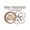 Hawaiian Tropic Skin Nourishing Milk Mineral Sunscreen Lotion SPF 50, 3.4Fl Oz | Travel Size Sunscreen Zinc Oxide, Sun Milk, Mineral Sunblock SPF 50, Oxybenzone Free, 3.4Fl Oz view 4