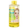 Ariul Stress Relieving Micellar Lip & Eye Remover  Gentle & Effective Makeup Remover, Korean Skin Care with Natural Ingredients, 300ml / 10.14 fl. oz view 1