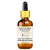 Greenwood Essential Pure Cornmint Essential Oil (Mentha arvensis) with Glass Dropper 10ml (0.33 oz) view 1