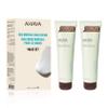 AHAVA Duo Active Dead Sea Minerals Hand Cream 2 x 150 ML - Value Set,5.1 Fl Oz (Pack of 2) view 1