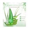 DISAAR BEAUTY Aloe Vera Gel 99% Soothing and Moisturizing Gel Oil Control Acne After-sun Repair 260ml view 2