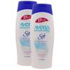 Avena Instituto Espanol Body Lotion Soft, Moisturizer, Softens and Smoothens your Skin, 2-Pack of 17 Fl Oz, 2 Bottles view 1
