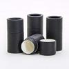 1/4 OZ Black Paperboard Lip Balm/Salve/Cosmetic/Lotion Tubes x500 view 2