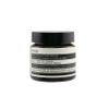 Aesop Seeking Silence Facial Cream | Lightweight Moisturizer suited for Sensitive Skin | Formulated with Squalene to Soothe Skin and Reduce Redness | 2.1 oz view 1
