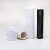 1/3 OZ White Kraft Paperboard Lip Balm/Salve/Cosmetic/Lotion Tubes x500 view 1