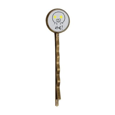 Delicious Black Cute Chat Face Cartoon Retro Metal Hair Bobby Pin Headwear