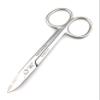 Henbor Heavy Duty Professional Stainless Steel Toenail Scissors Pedicure nail cutters - Premium Quality Stainless Steel Pedicure Scissors for thick and hard nails, Handcrafted in Premana Italy view 1